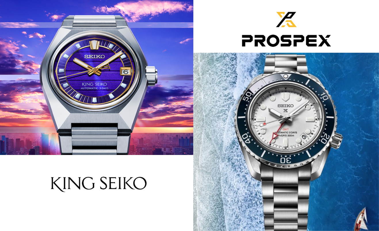 岡山髙島屋 時計売場 | ブランド腕時計の正規販売店紹介サイトGressive